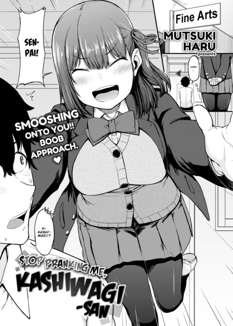 Stop Pranking Me, Kashiwagi-san Chapter 1 page 1