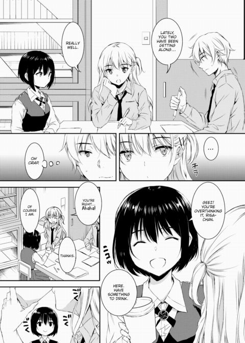 Best Friend Chapter 1 page 12
