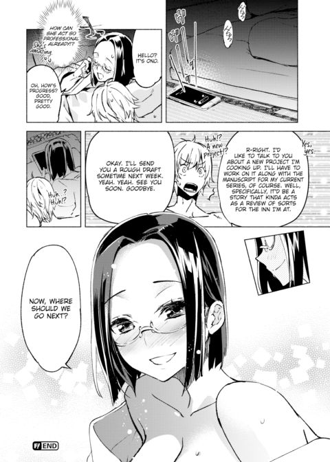 Extraordinary Switch Chapter 1 page 18
