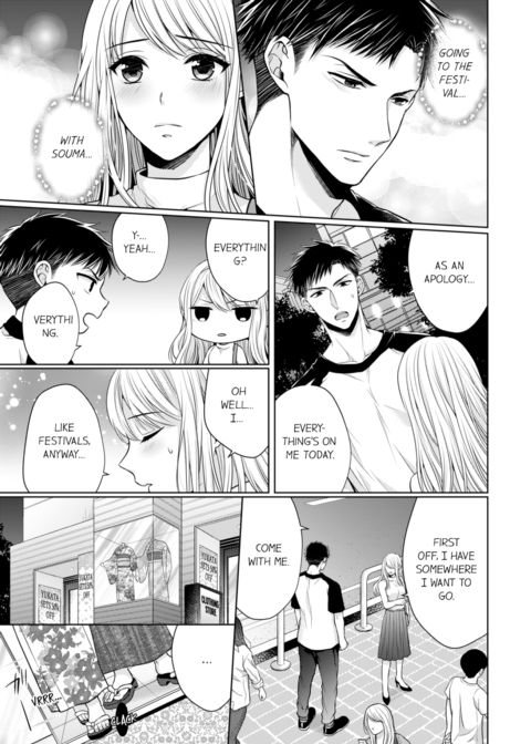 Fire in His Fingertips Vol.2 Chapter 1 page 51