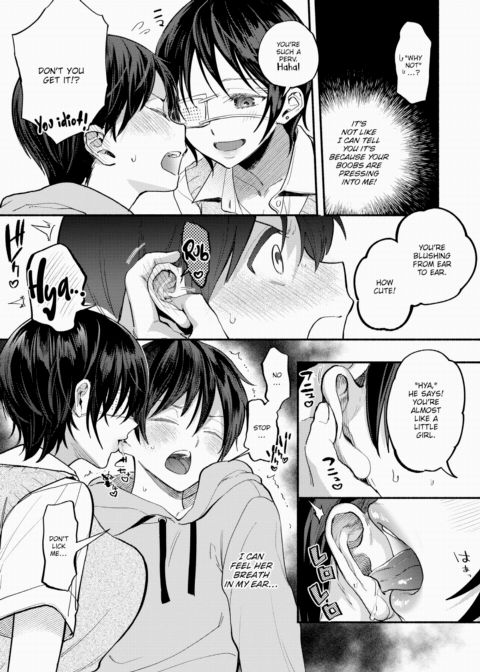 I Want to Protect You Chapter 1 page 5