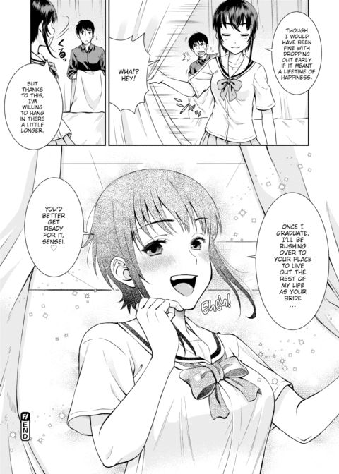 Why Not, Sensei? Chapter 1 page 16