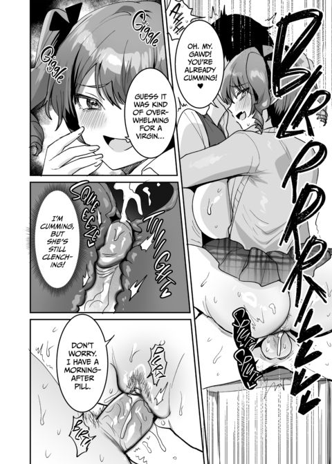 If I Wanna Be Her Lover, I Gotta Get With Her Friends Chapter 1 page 19
