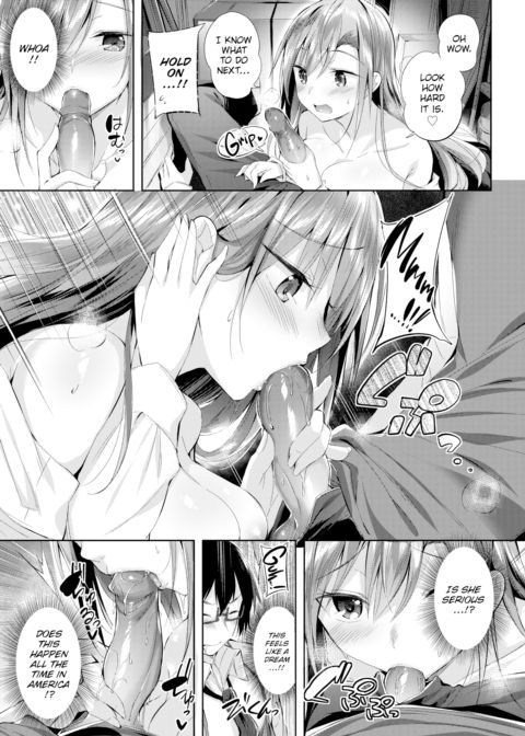 Hentai Girl Chapter 1 page 13