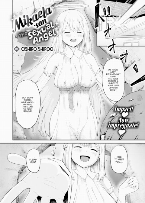 Mikaela-san the Sexual Angel Chapter 1 page 2