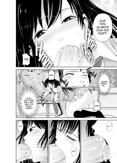 Serious Sister Sex Sketchbook Chapter 1 page 5