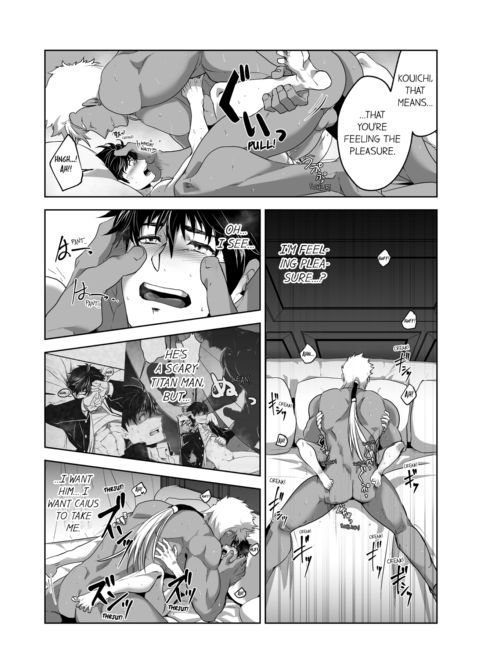 The Titan's Bride Vol.2 Chapter 1 page 8