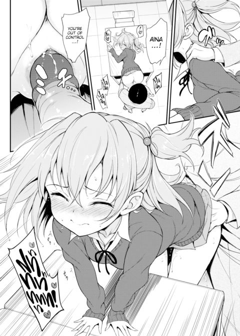 Lovely Aina-chan ❤❤ Chapter 1 page 10