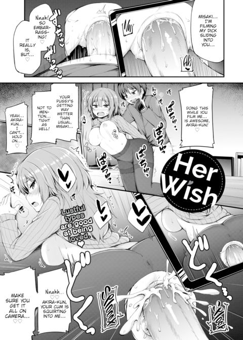 Her Wish Chapter 1 page 1