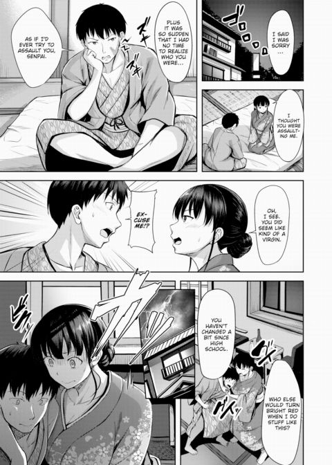 Love Me Hostess Chapter 1 page 9