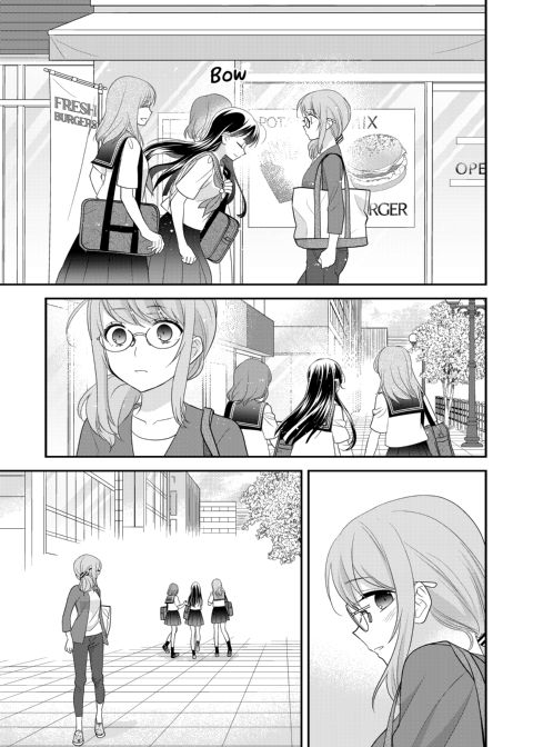 Steamy Love 6 Chapter 1 page 20