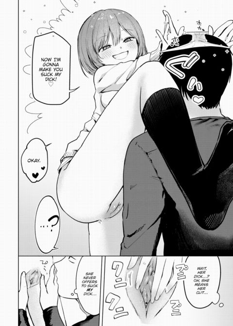 Small Hands, Big Feelings Chapter 1 page 6