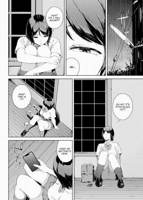 Runaway Chapter 1 page 4
