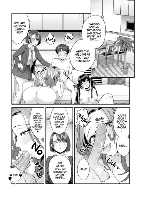 Do You Like Slutty Gyarus? 2 Chapter 1 page 33