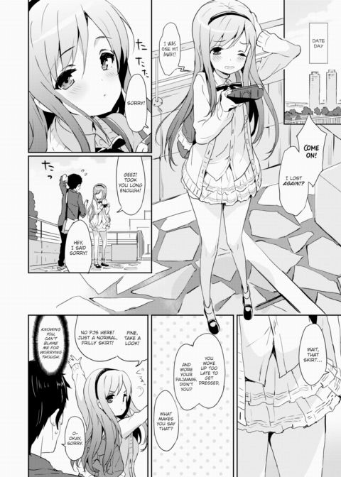 Vanilla Pocket 3 Chapter 1 page 2
