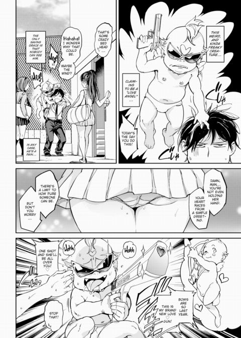 Love Gun Chapter 1 page 2