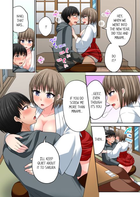 Bullied Boy's Tongue Revenge Vol.11 Chapter 1 page 40