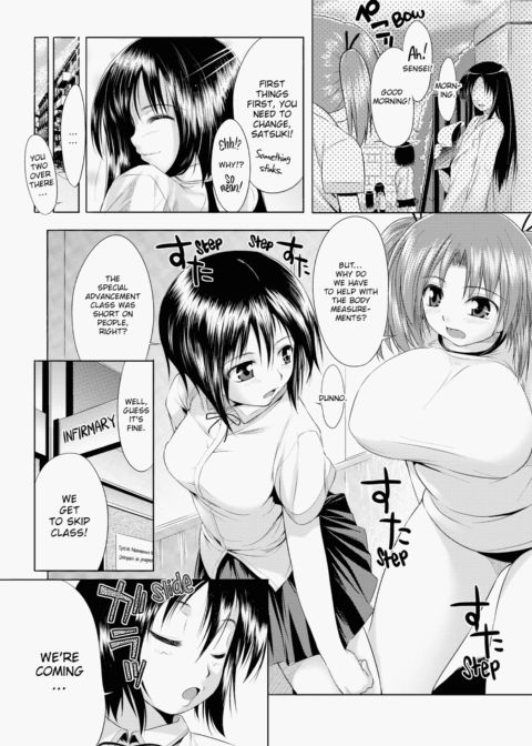 TiTiKEi Chapter 1 page 193