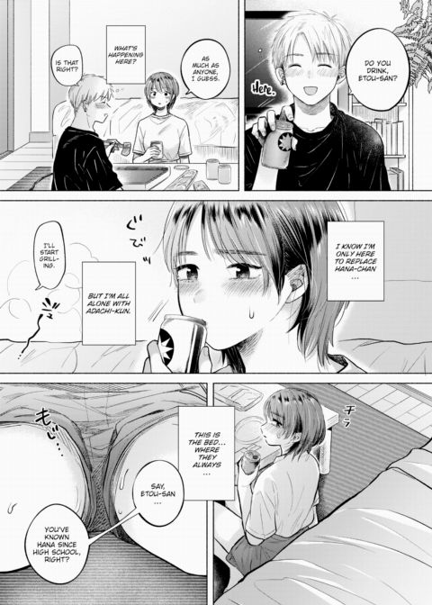 Change Chapter 1 page 7
