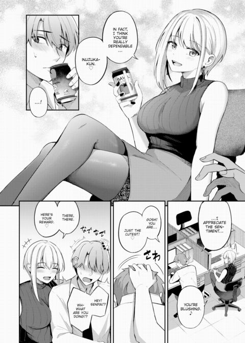 Cheeky Senior Chapter 1 page 4