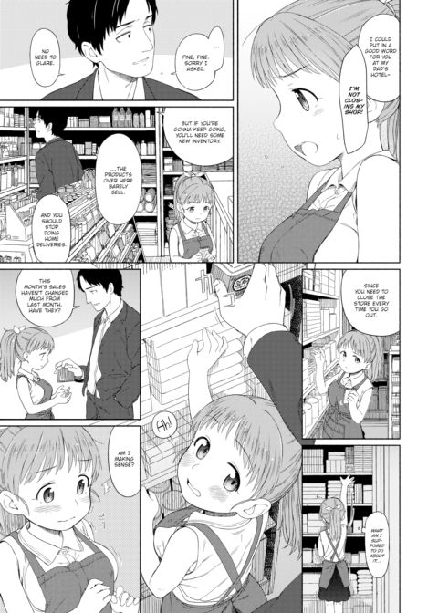 Nana-san's Height Comparison Chapter 1 page 3