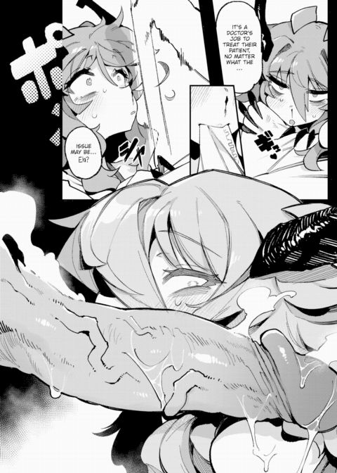 Bloody Record Chapter 1 page 6