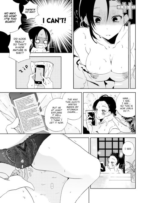 Azami the Snail Chapter 1 page 7
