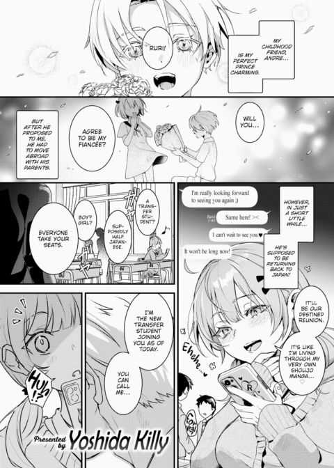 Look at How Big He's Grown Chapter 1 page 1