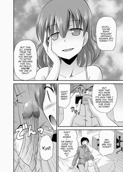 Runaway Delusion Mana-neechan Chapter 1 page 6