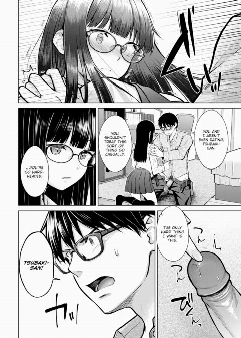 Beautiful Spicy Kiss Chapter 1 page 10