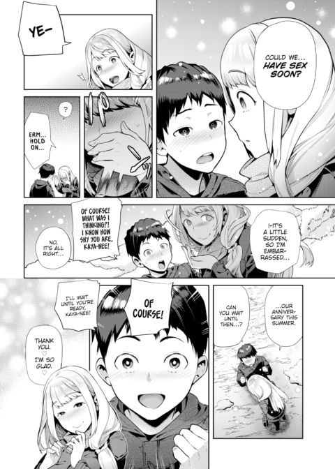 ♡ Fluffy Onee-chan ♡ Chapter 1 page 2