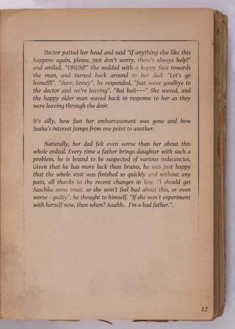 Reveries of a Centaurette Chapter 1 page 14