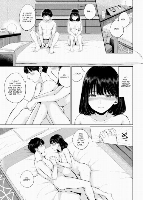 First Love ~Part 1~ Chapter 1 page 19