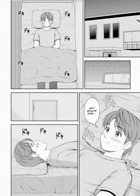 Minori-chan's Home Ch.3 Chapter 1 page 4