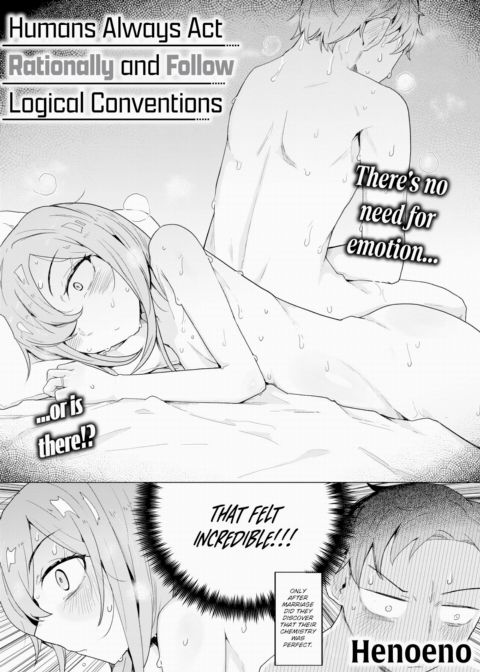 Humans Always Act Rationally and Follow Logical Conventions Chapter 1 page 2