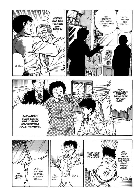 Urotsukidoji: Legend of the Overfiend - Volume 3 Chapter 1 page 117