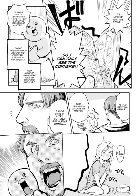 Kairaku Historie ~King Arthur Arc~ Chapter 1 page 3