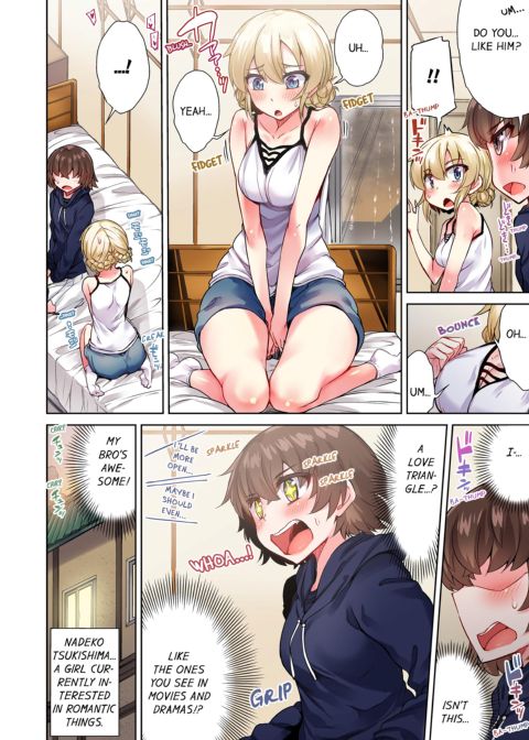 Traditional Job of Washing Girl's Body Volume 8 Chapter 1 page 25