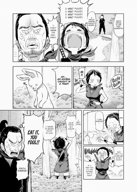 Today's Addendum #7 Chapter 1 page 5