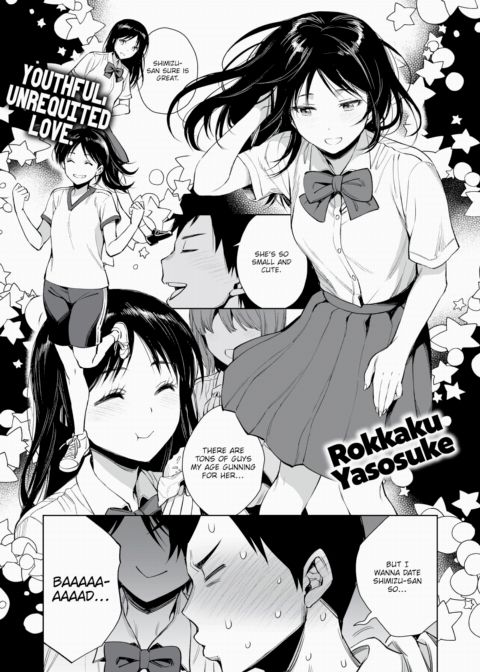 Satomi-kun is Saying Something Chapter 1 page 1
