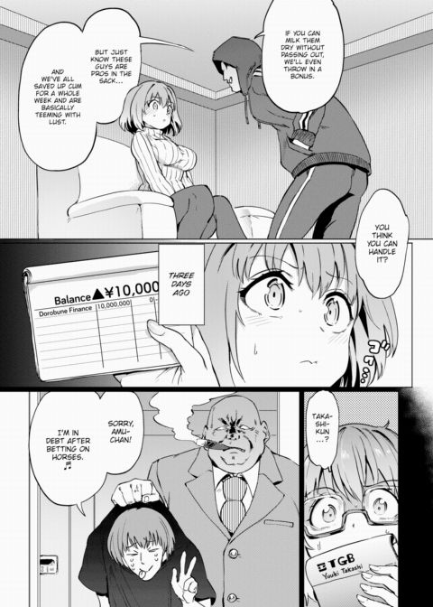 Collateral Chapter 1 page 2