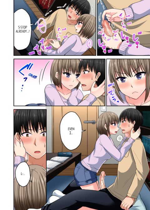 Bullied Boy's Tongue Revenge Vol.9 Chapter 1 page 14