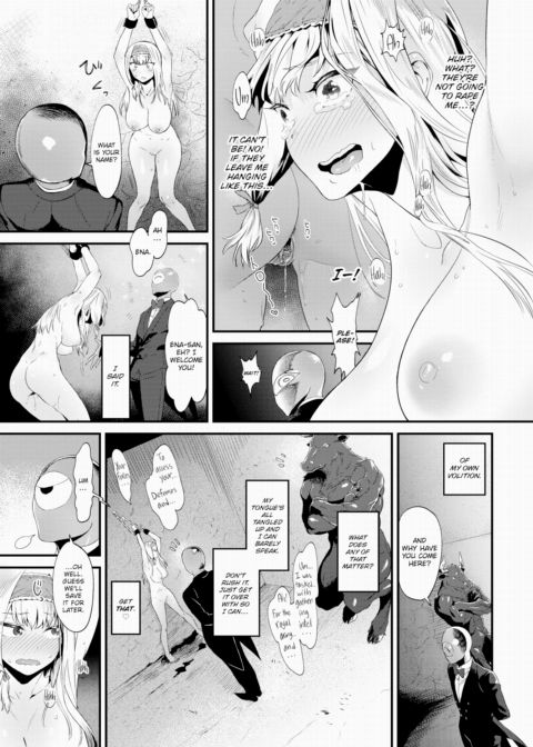 Capture Heaven Chapter 1 page 15