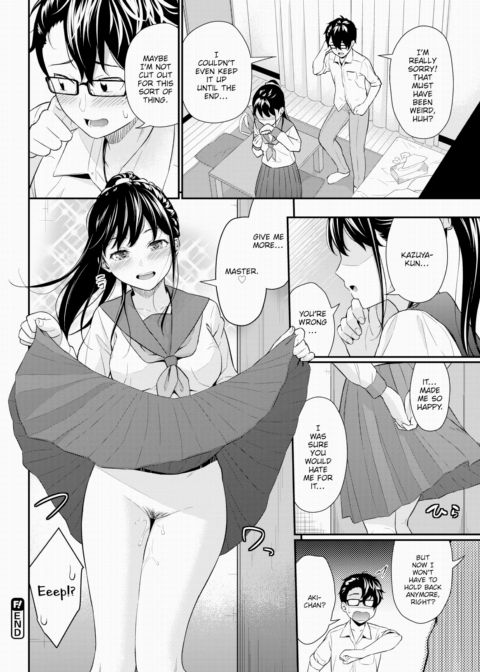 Ideal Boyfriend Chapter 1 page 20