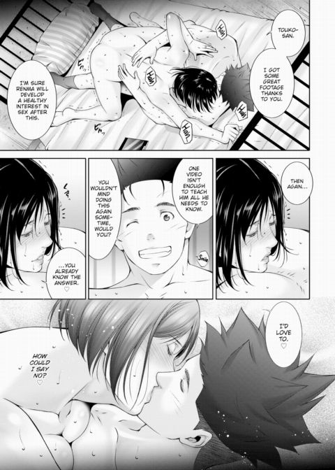Awakening Chapter 1 page 19