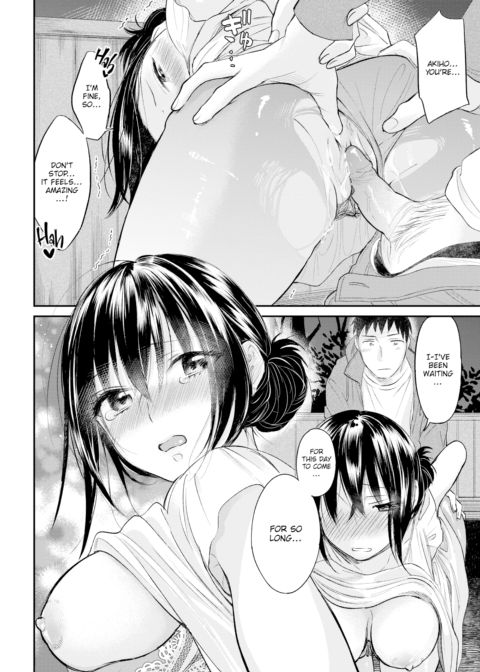 Class Reunion Chapter 1 page 16