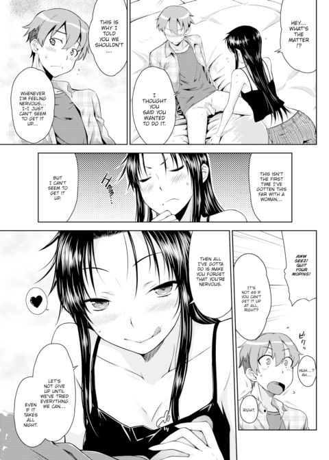 Boys Be Chapter 1 page 3