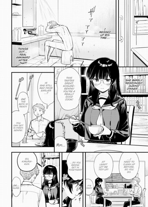 What I Want to Do With Senpai 2 Chapter 1 page 4