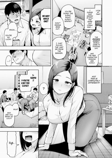 Otaku Circle 3-on-1 Chapter 1 page 3