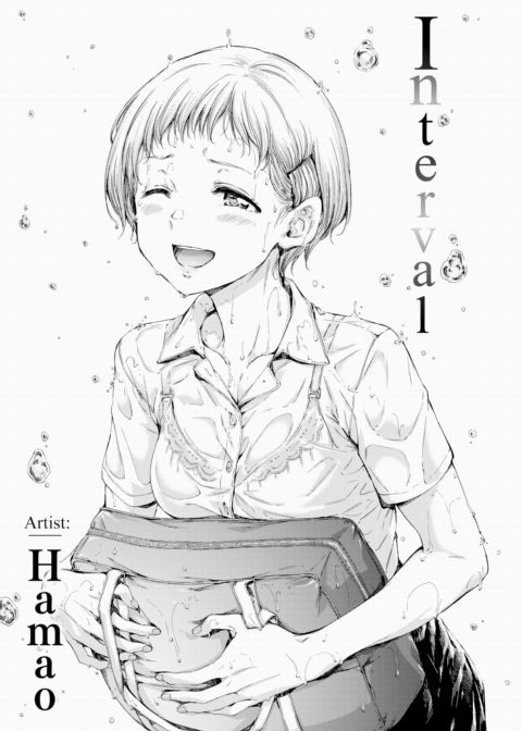 Interval Chapter 1 page 5